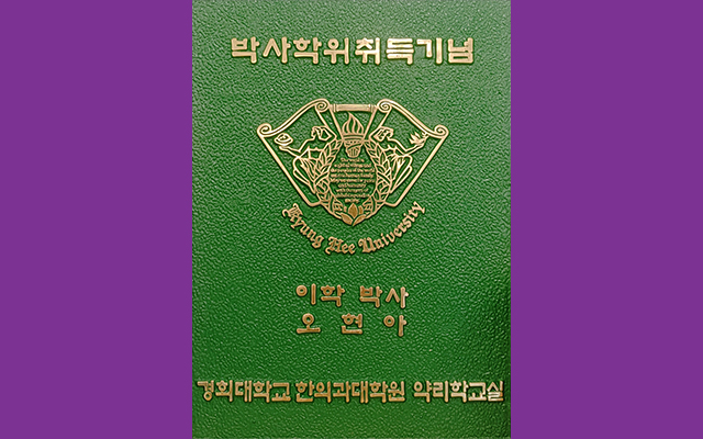 20230417174414_XYPFlnyt.jpg_carousel_여성보정속옷전문점_성북구보정속옷,기능성보정속옷,에띠임셀린 정릉점,체형보정란제리,바디슈트